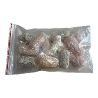 Hình ảnh Yugwa