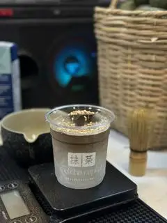 Hình ảnh Houjicha Coco