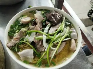Hình ảnh Mỳ lòng
