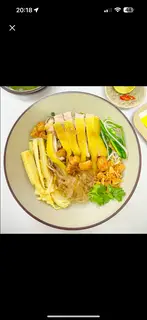 Hình ảnh Miến gà trộn