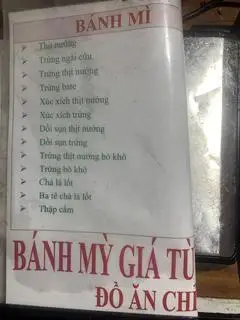Hình ảnh bánh mì thực đơn theo menu  giá từ 25k đến 55k 