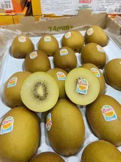 Hình ảnh Kiwi vàng Newzealand cắt sẵn - 400g
