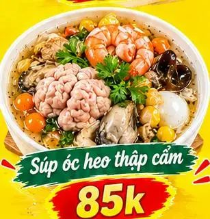 Hình ảnh Súp Cua Óc Heo Thập Cẩm