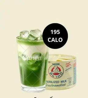 Hình ảnh Matcha sữa gấu