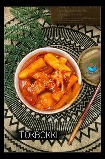 Hình ảnh Tokboki
