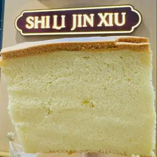 Hình ảnh Bánh bông lan nguyên bản