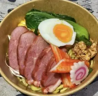 Hình ảnh Kamo ramen