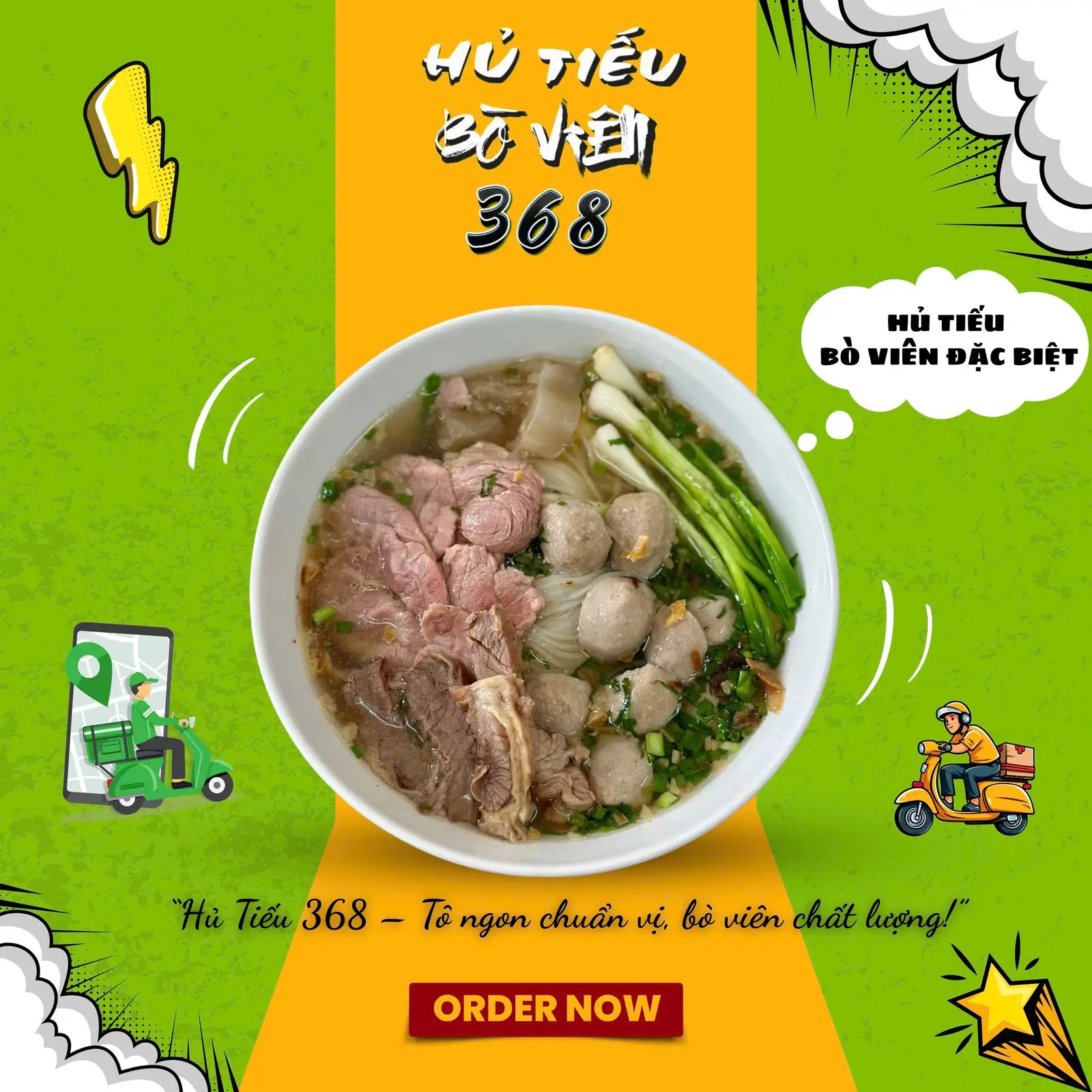 Hình ảnh Hủ tiếu bò viên đặc biệt