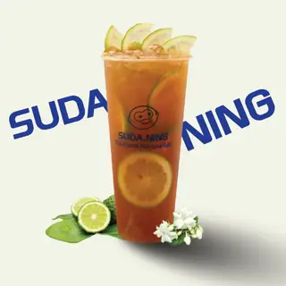 Hình ảnh Trà chanh tiểu chủng Quảng Đông
