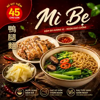Hình ảnh Mì bẹ giòn / mềm 