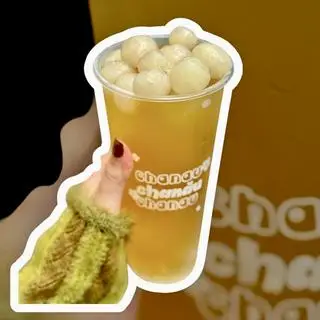 Hình ảnh trà nhãn thái