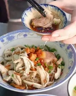 Hình ảnh Hủ tiếu gà