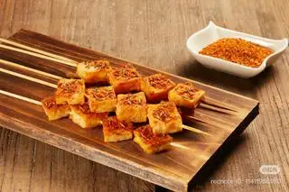 Hình ảnh Tàu hũ chả cá nướng
