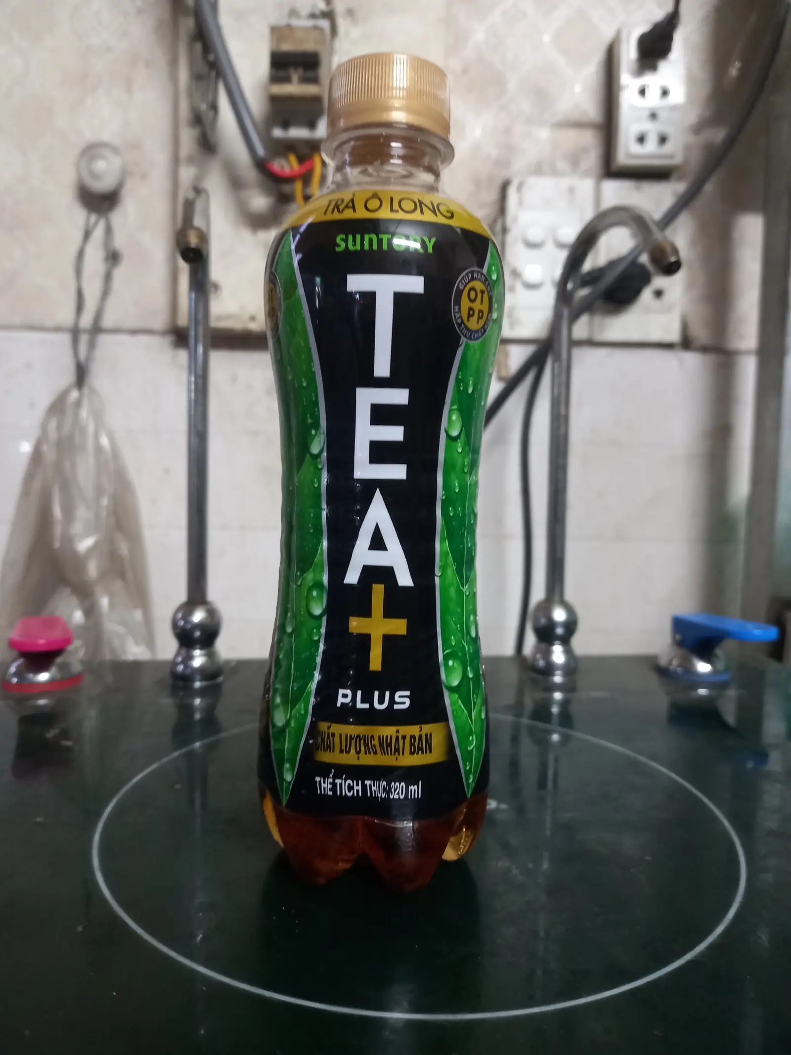 Hình ảnh trà ô long