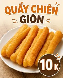 Hình ảnh Quẩy chiên giòn - 5 cái