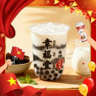 Hình ảnh Sữa Tươi Trân Châu Đường Đen Thạch Thảo Mộc