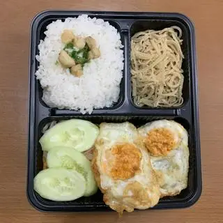 Hình ảnh Cơm bì trứng ốp la