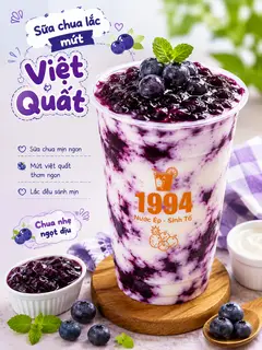 Hình ảnh Sữa Chua Lắc Mức Việt Quất ly 700ml