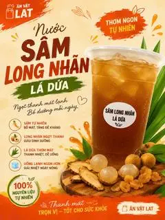Hình ảnh Sâm nhãn nhục lá dứa