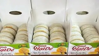 Hình ảnh Bánh hạt dẻ 