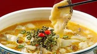 Hình ảnh Canh cá cải chua/ 酸菜鱼 / Pickled fish