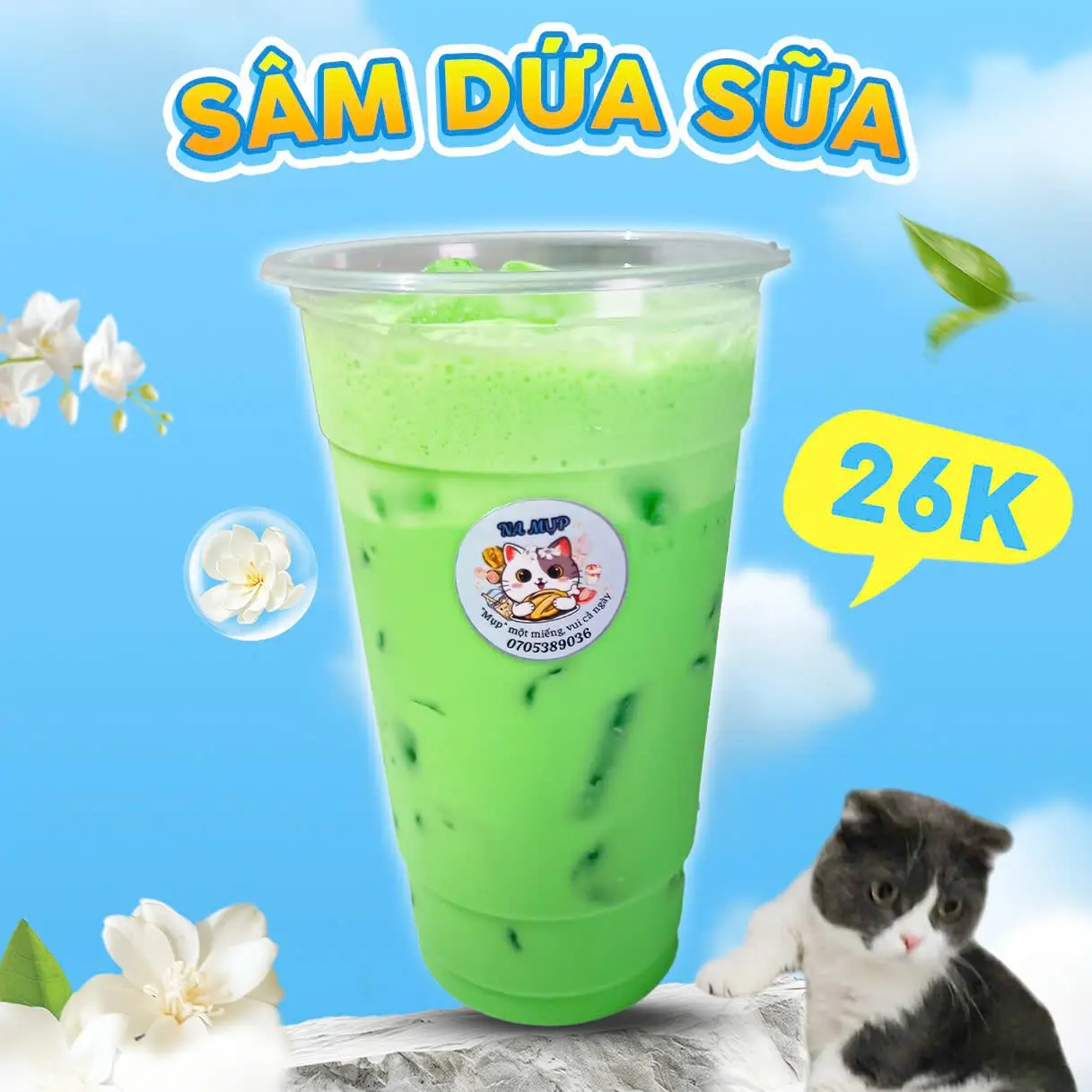 Hình ảnh Sâm dứa sữa