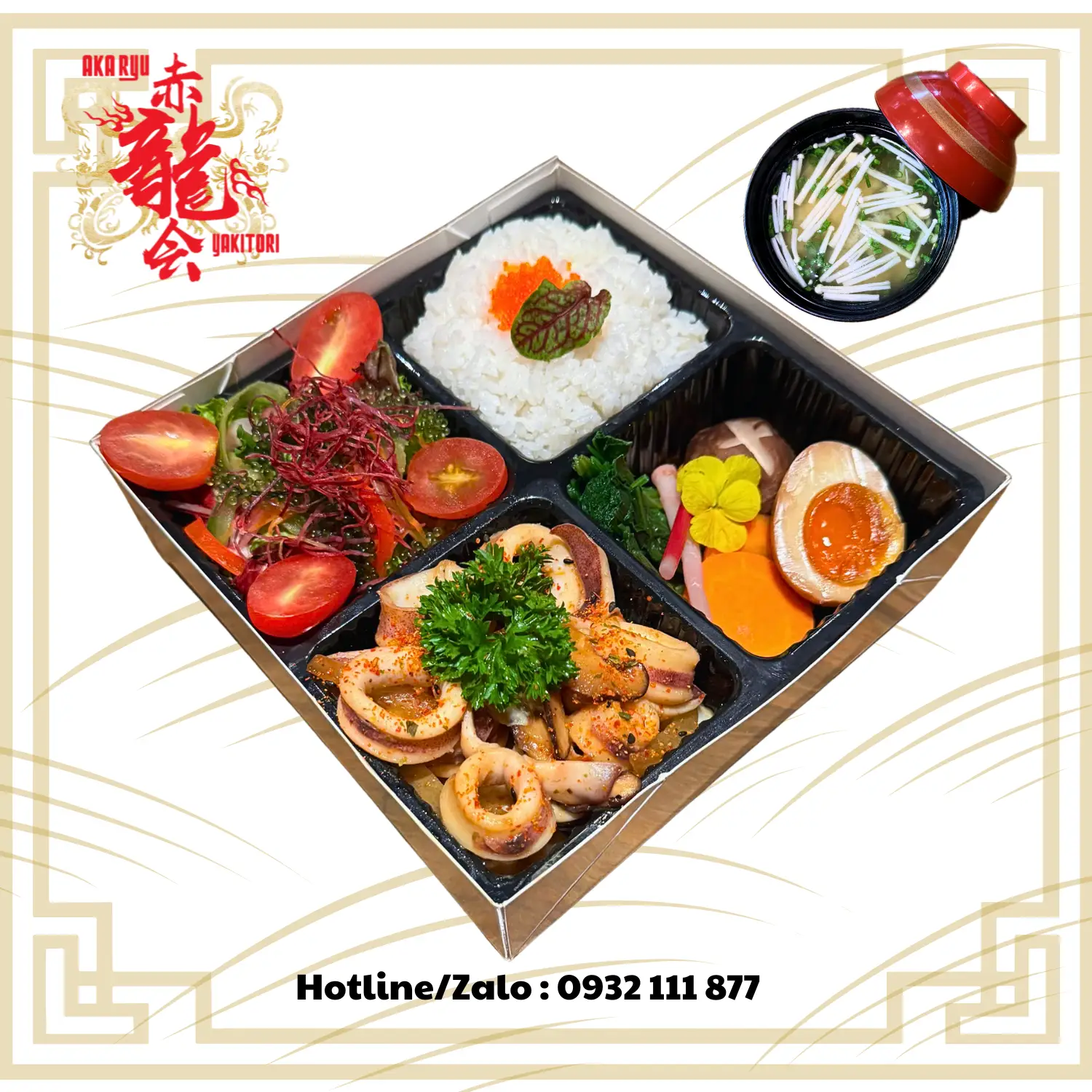 Hình ảnh Ika Yasai Bento - Cơm Mực Xào Rau Củ