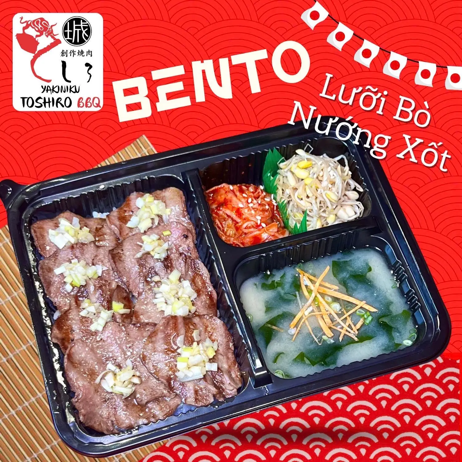 Hình ảnh Set cơm lưỡi bò nướng xốt hành