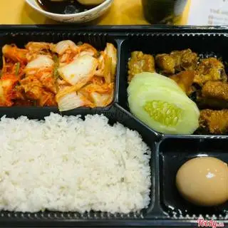 Hình ảnh Cơm ba chỉ bò nướng kimchi 