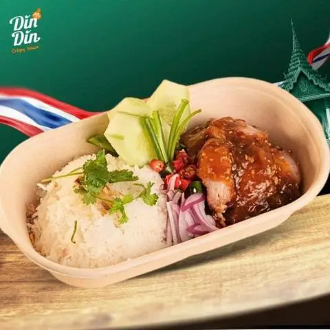 Hình ảnh Cơm Gà Chiên Polo Sốt Hoa Tiêu + Canh Rong Biển