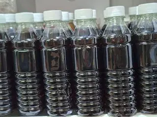 Hình ảnh Nước Sâm Đường Phèn 