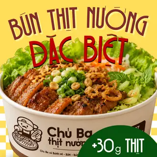 Hình ảnh Bún Thịt Nướng Đặc Biệt