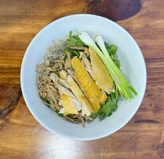 Hình ảnh Miến cánh