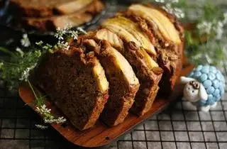 Hình ảnh Cake chuối socola