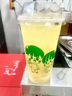 Hình ảnh trà mãng cầu