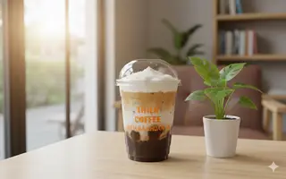Hình ảnh Cà Phê Muối