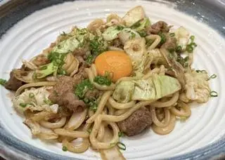 Hình ảnh Udon xào bò
