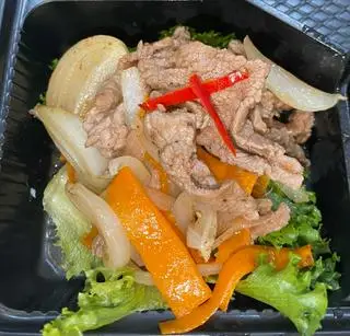 Hình ảnh Bò thêm