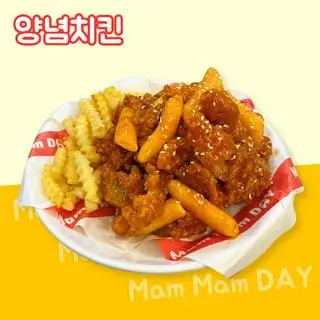 Hình ảnh (110) Gà tẩm gia vị