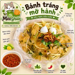 Hình ảnh Bánh tráng mỡ hành