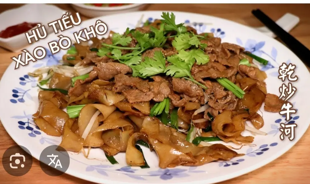 Hình ảnh Hùng ký hủ tíu xào bò khô