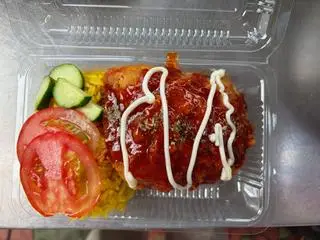 Hình ảnh Cơm Gà Hàn Quốc