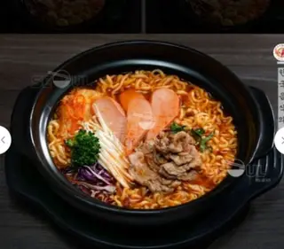 Hình ảnh Mì kim chi bò