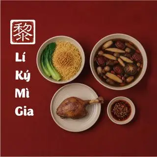 Hình ảnh Vịt Tiềm Đùi Chiên - Mì Khô