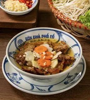 Hình ảnh Chả Miếng Thêm