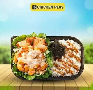 Hình ảnh Cơm Gà Popcorn