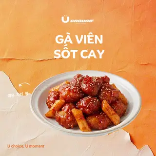 Hình ảnh Gà viên sốt cay