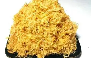 Hình ảnh Chà bông heo - 100 gram