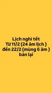 Hình ảnh lịch nghỉ tết