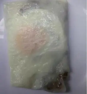 Hình ảnh Trứng nhân tái